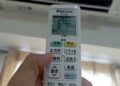 AI Decodes Japanese AC Remote