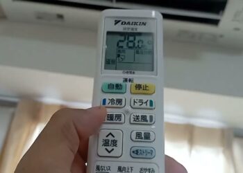 AI Decodes Japanese AC Remote