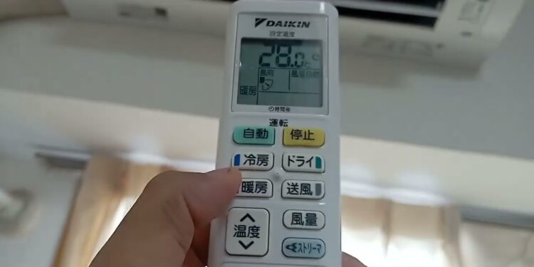 AI Decodes Japanese AC Remote